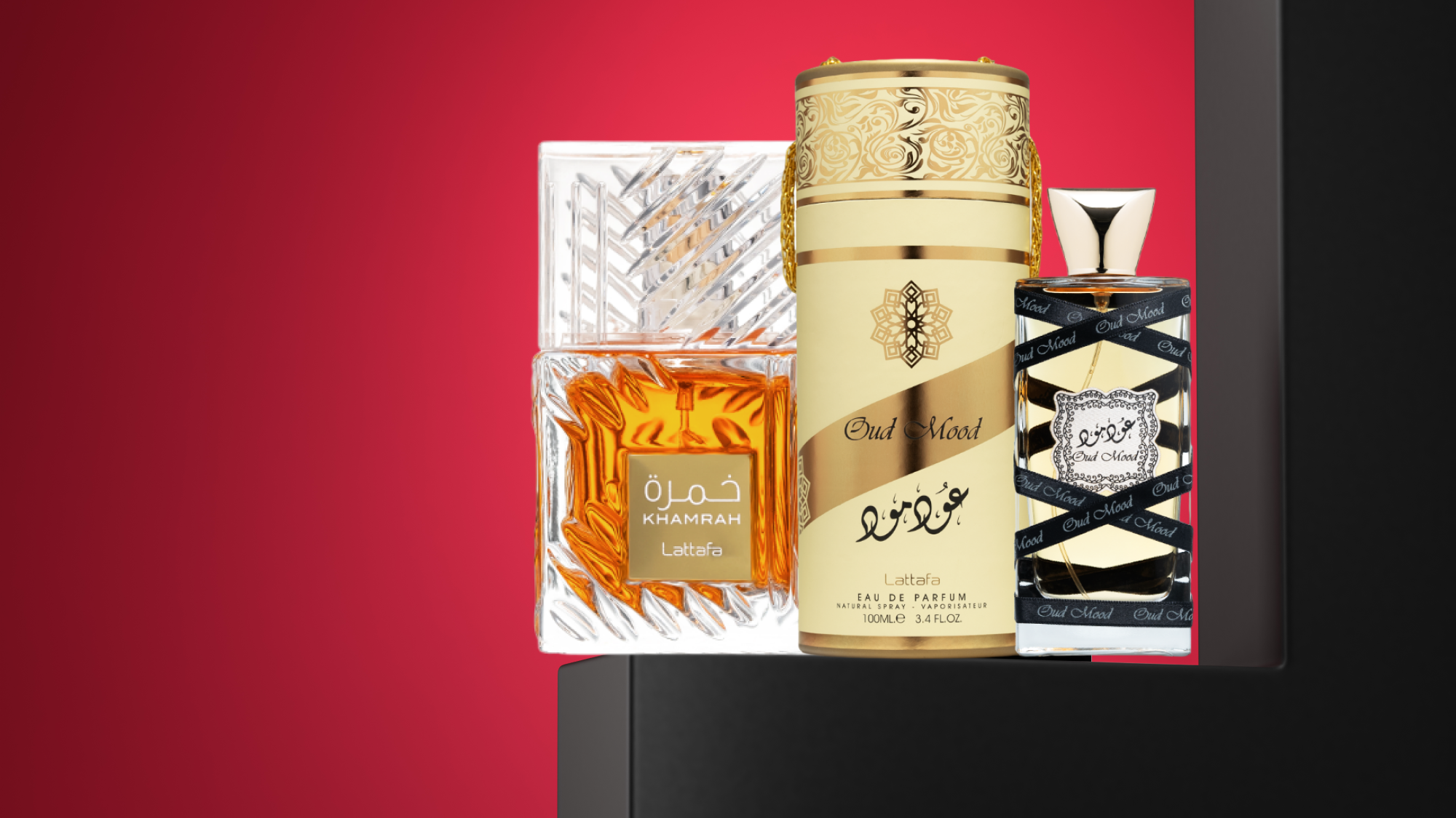 فن العطور
