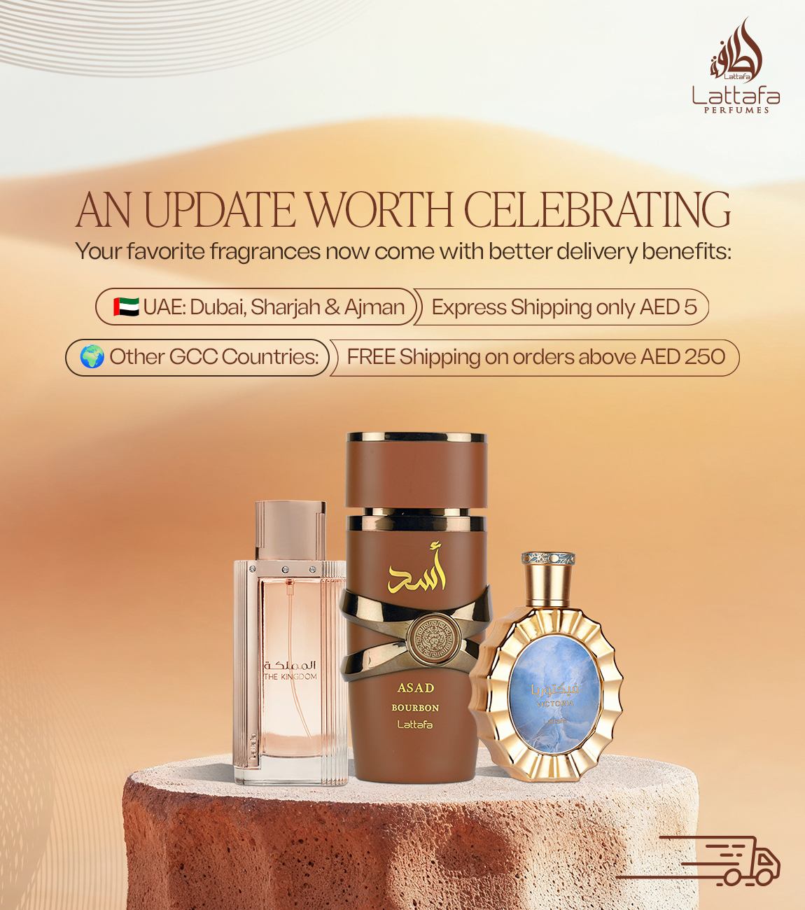 https://lattafa.com/wp-content/uploads/2025/04/Banner-1Mobile-Size.jpg
