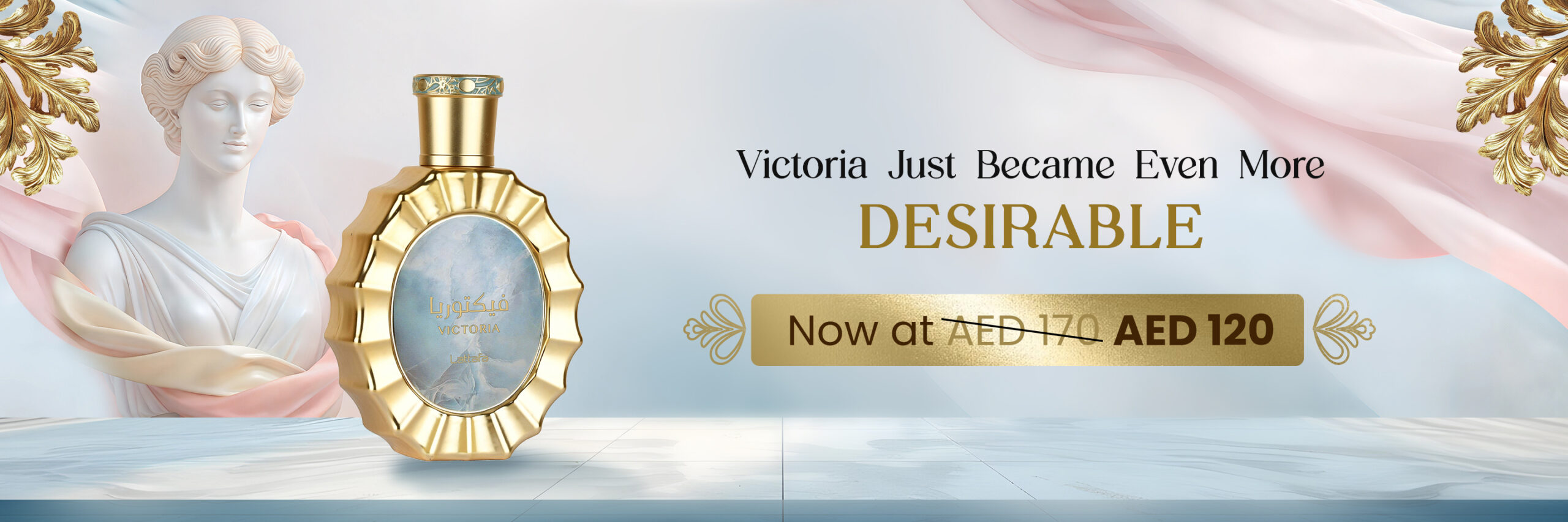 https://lattafa.com/wp-content/uploads/2025/05/Lattafa-Banner-Victoria-1-A-scaled.jpg