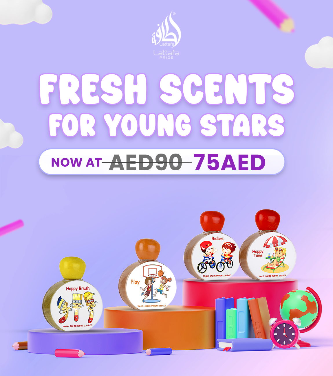 https://lattafa.com/wp-content/uploads/2025/06/03-banner-kidsv4-mobile.png