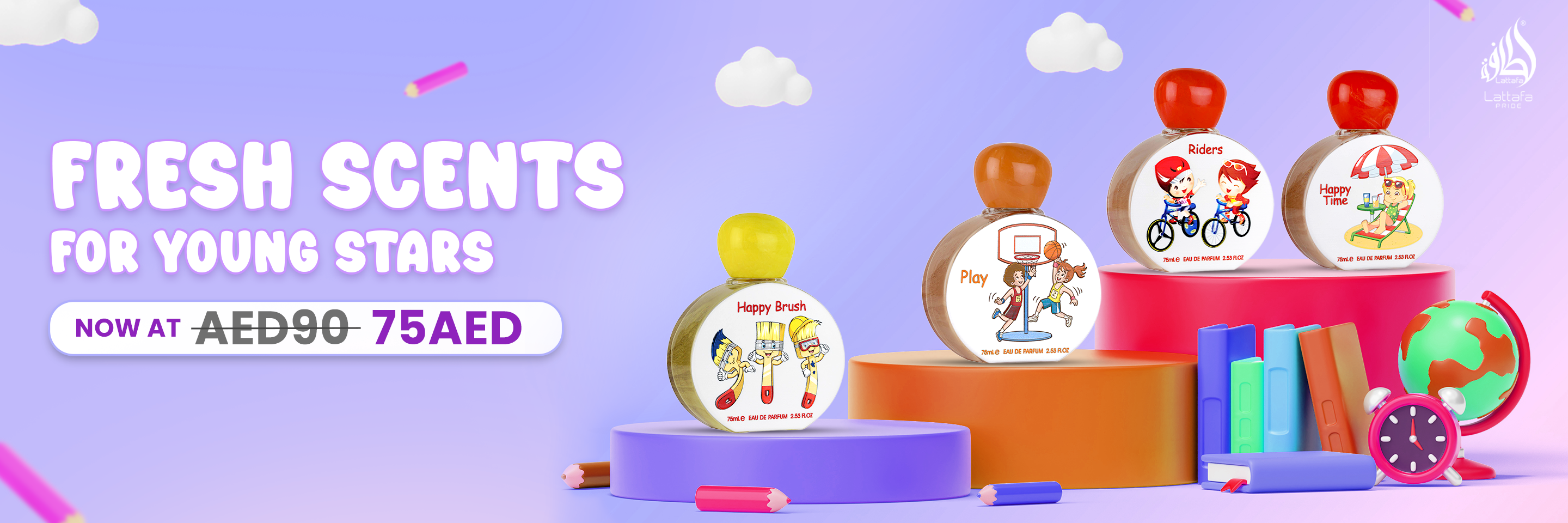 https://lattafa.com/wp-content/uploads/2025/06/03-banner-kidsv4.png