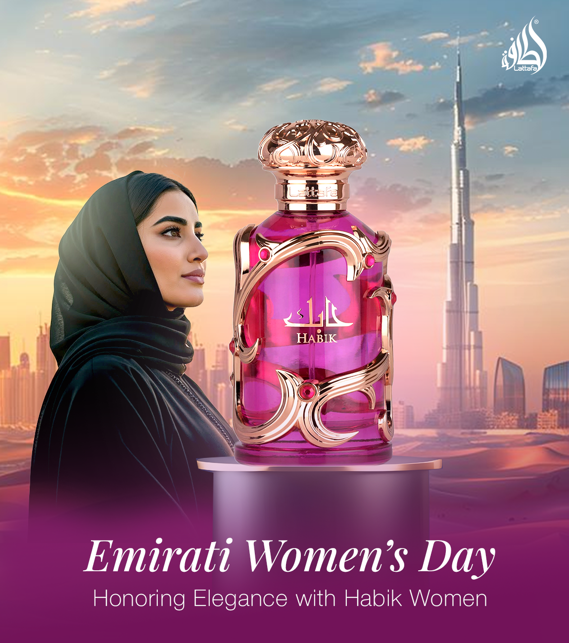 https://lattafa.com/wp-content/uploads/2025/08/Emirati-womens-day-Mobile.png