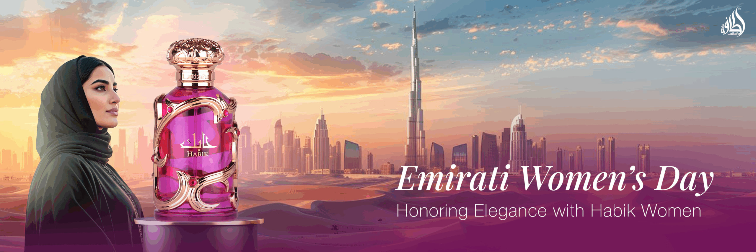 https://lattafa.com/wp-content/uploads/2025/08/Emirati-womens-day-banner-2.4-scaled.png