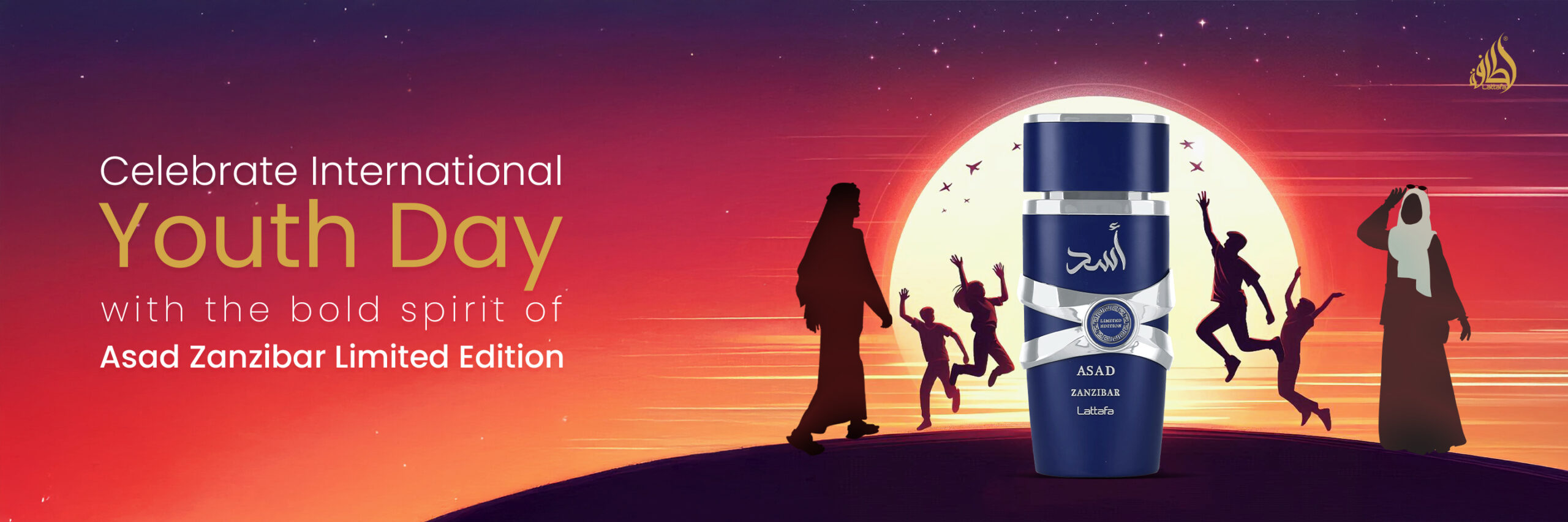 https://lattafa.com/wp-content/uploads/2025/08/Lattafa-Youth-day-Banner_3-1-scaled.jpg