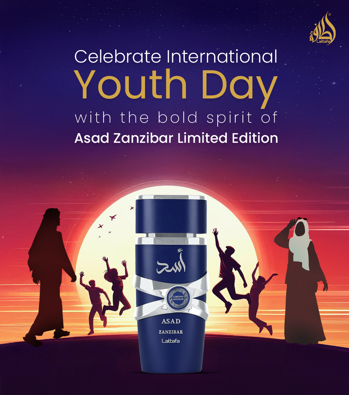 https://lattafa.com/wp-content/uploads/2025/08/Lattafa-Youth-day-Banner_Vertical.jpg