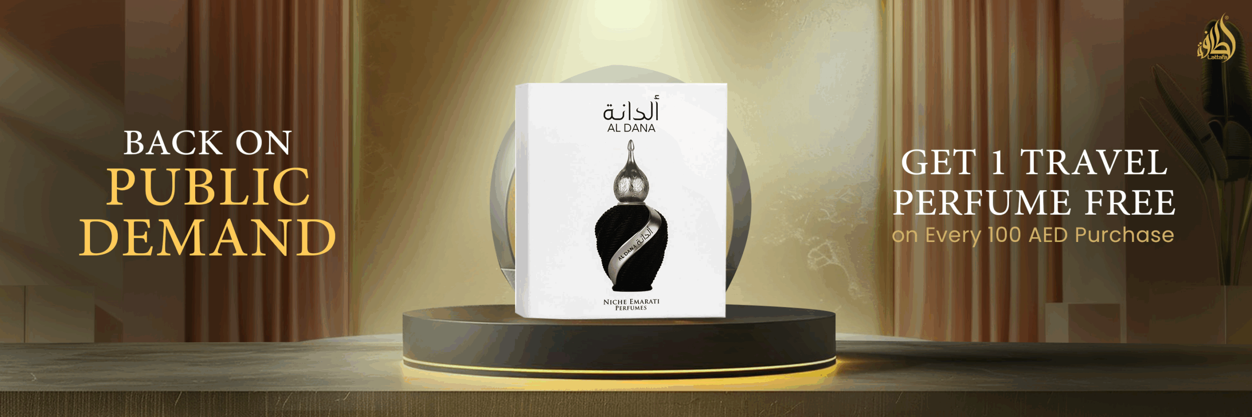 https://lattafa.com/wp-content/uploads/2025/09/Al-dana-banner1.2-scaled.png