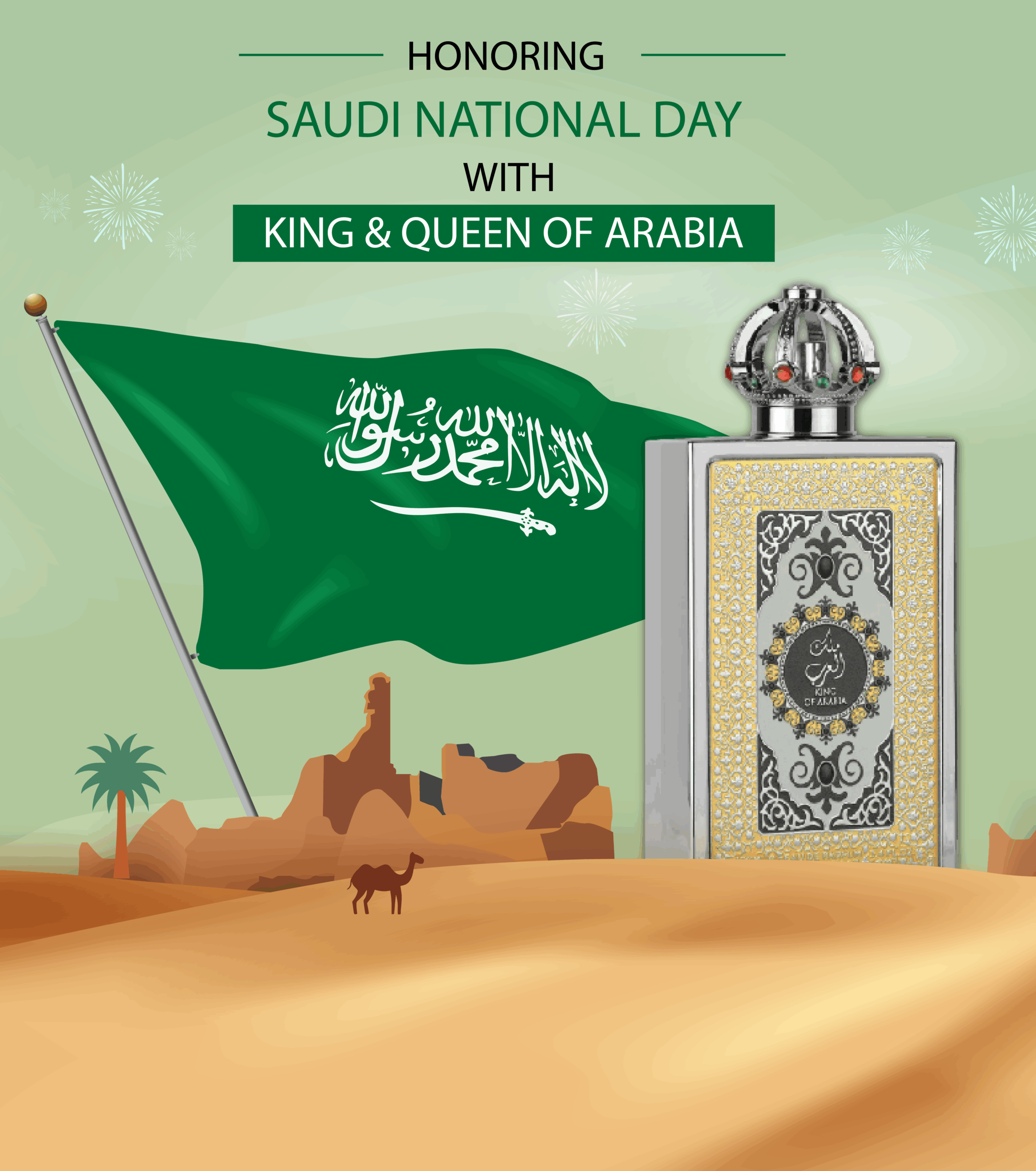 https://lattafa.com/wp-content/uploads/2025/09/National-Day-01-scaled.png
