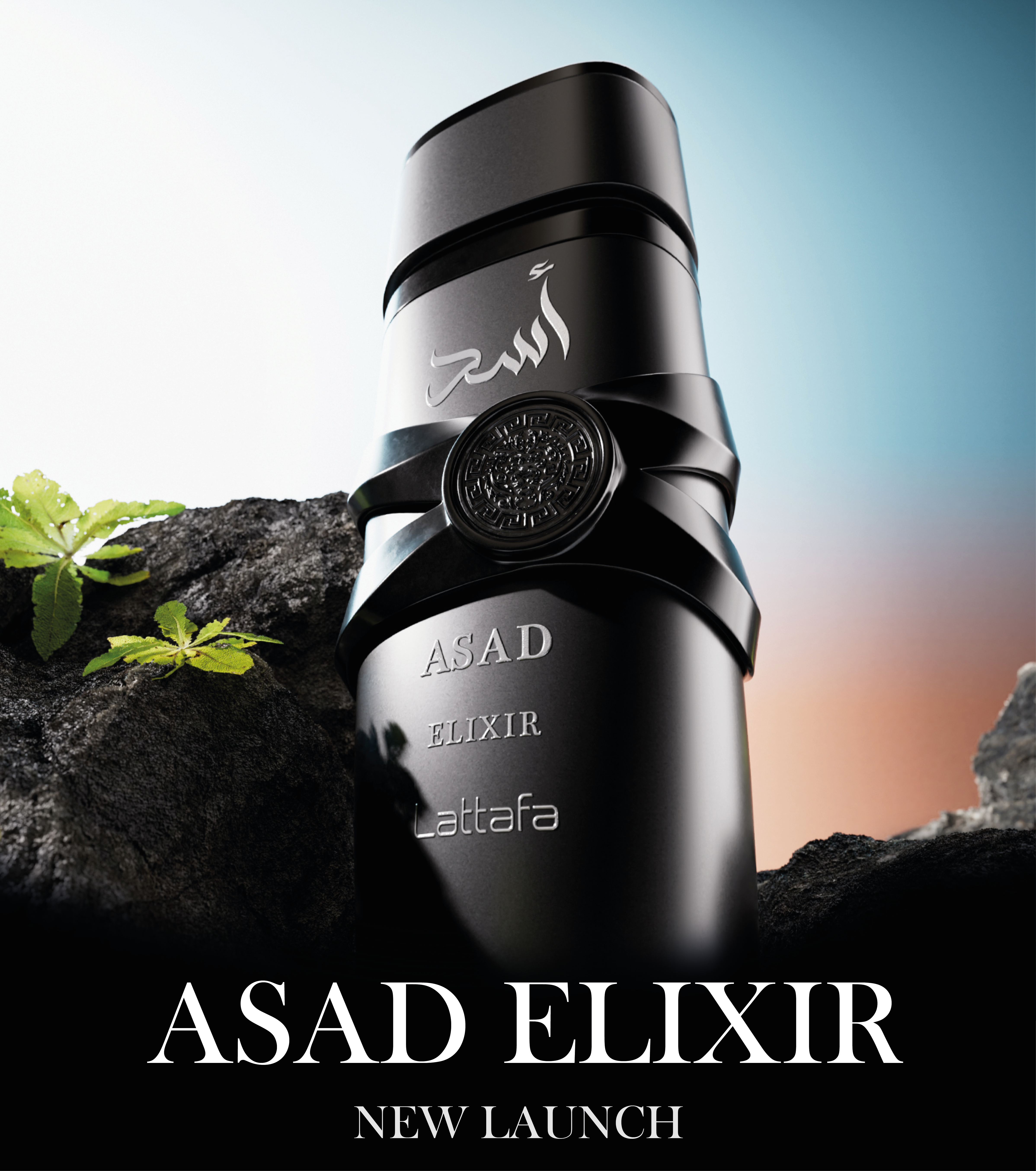 https://lattafa.com/wp-content/uploads/2025/10/MOB-BANNER-ASAD-NEW-L-Png.png