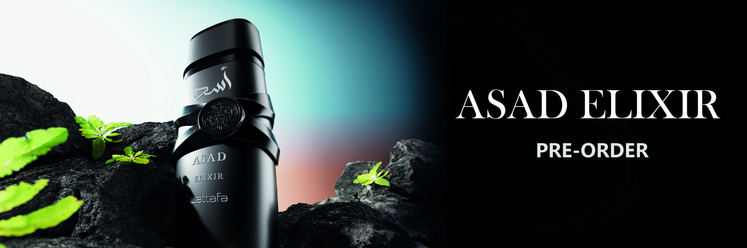 https://lattafa.com/wp-content/uploads/2025/10/desk-banner-asAD-scaled.jpg
