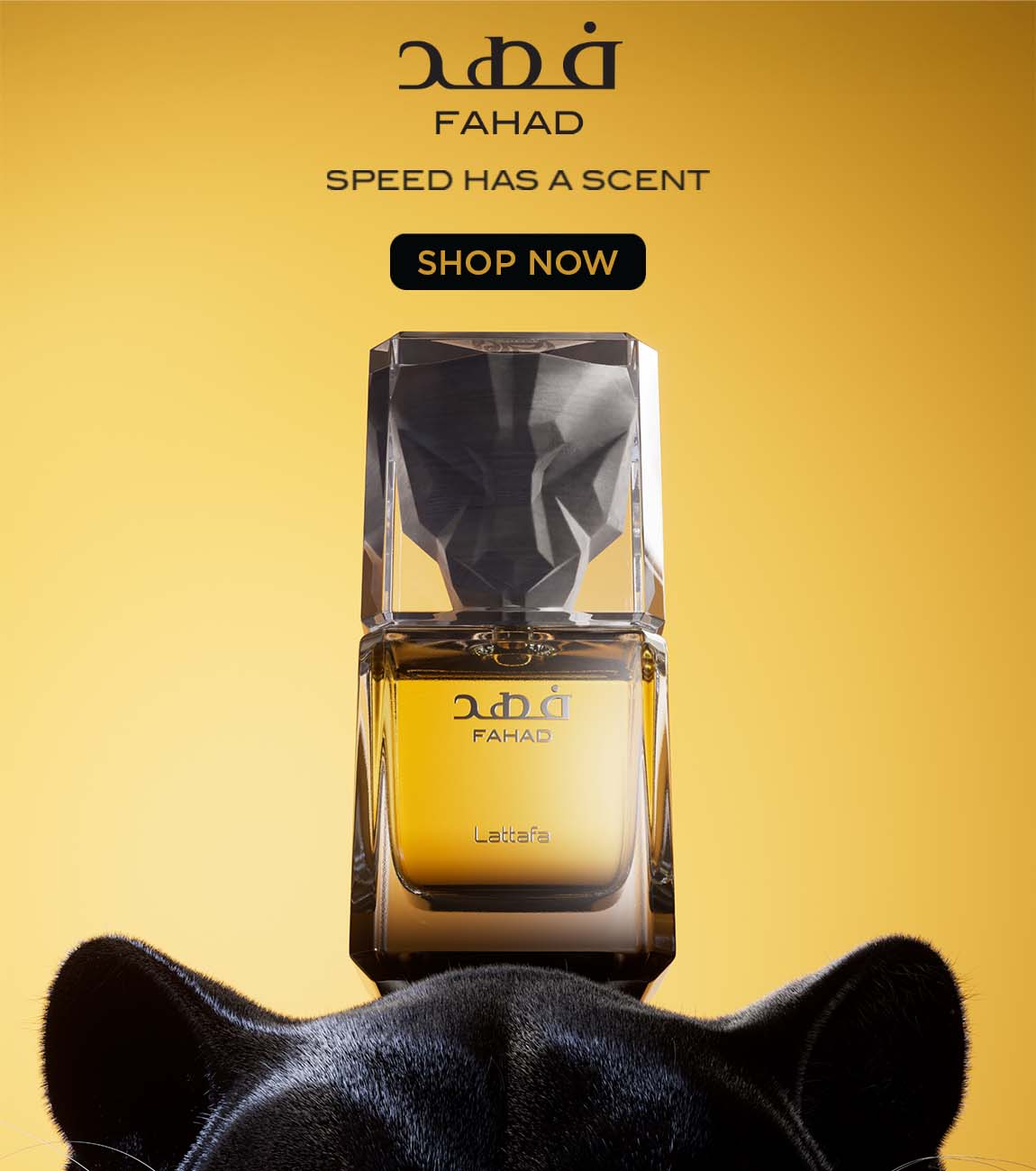 https://lattafa.com/wp-content/uploads/2026/07/Fahad-Mobile-banner-1150x1300-1.jpg.jpeg