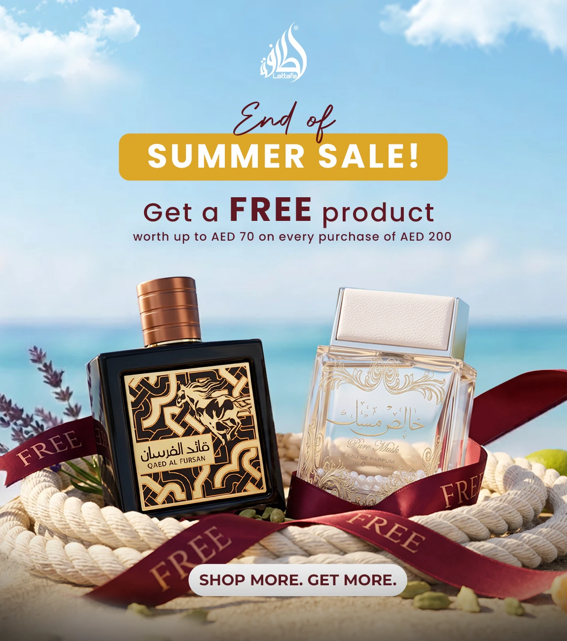 https://lattafa.com/wp-content/uploads/2026/09/end-of-summer-sale-mobile.webp